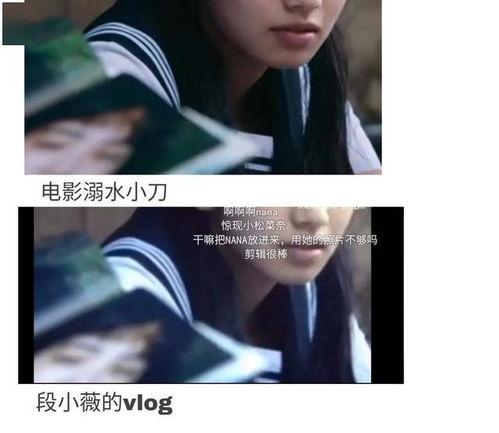 推文娱乐圈吃瓜