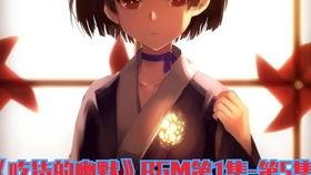 娱乐吃瓜酱的bgm